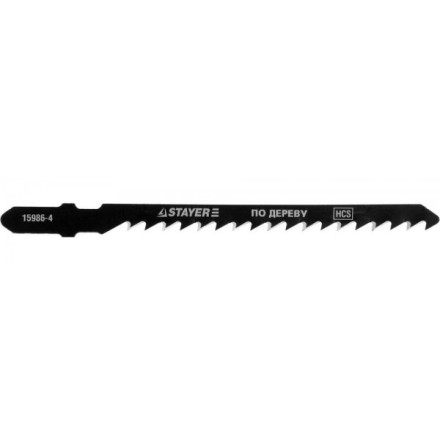 Полотна STAYER &quot;PROFI&quot;, T244D, для эл/лобзика, HCS, по дереву, ДВП, ДСП, фигур. рез, EU-хвост., шаг 4мм, 75мм, 2шт 15986-4_z01 купить в Уфе