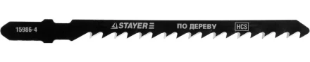 Полотна STAYER &quot;PROFI&quot;, T244D, для эл/лобзика, HCS, по дереву, ДВП, ДСП, фигур. рез, EU-хвост., шаг 4мм, 75мм, 2шт 15986-4_z01 купить в Уфе
