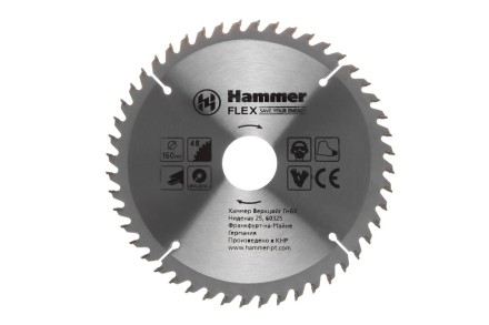 Диск пильный твердосплавный HAMMER Ф160х20мм 48зуб. купить в Уфе