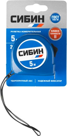 Рулетка СИБИН, пластиковый корпус, 5м/25мм 34020-05-25 купить в Уфе