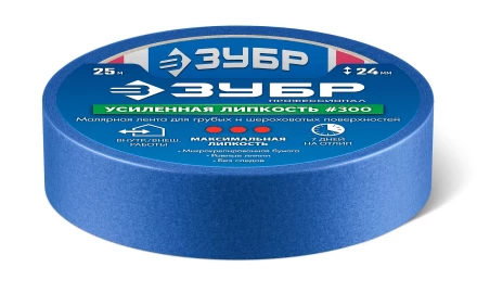 ЗУБР №100 24 мм х 25 м, для гладких и слегка шероховатых поверхностей, малярная лента, Профессионал (12141-24) купить в Уфе
