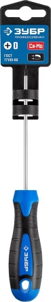 Отвертка ЗУБР &quot;МАСТЕР&quot;, хром-ванадиевая сталь, эргономичная двухкомпонентная рукоятка, PH № 2-150мм 25232-2-15 купить в Уфе