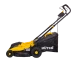 Газонокосилка электрическая ELM-1800P Huter купить в Уфе