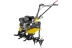 Сельскохозяйственная машина Huter МК-7800PL купить в Уфе