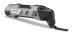 Резак универсальный Multi-Max 8300 аккумуляторный DREMEL купить в Уфе