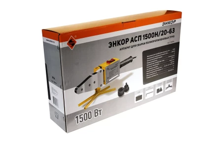 Аппарат для сварки труб полипропиленовых ЭНКОР АСП 1500Н/20-63 56954 купить в Уфе