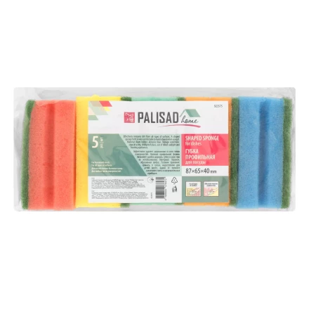 Губки для посуды профильные Comfort, 87 x 65 x 40 мм, 5 шт., Home Palisad 923575 купить в Уфе