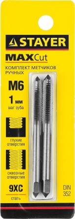 Комплект метчиков STAYER &quot;MASTER&quot;, сталь 9ХС, М6х1,0, 2 шт 28025-06-1.0-H2 купить в Уфе