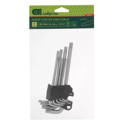Набор ключей имбусовых Torx-Tempered, TT10-50, CrV, 9 шт., удлиненные Сибртех 123717 купить в Уфе