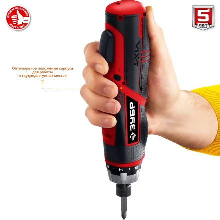 Отвертка-трансформер ViX-T ЗО-ЕМ-3.6 Ли серия МАСТЕР купить в Уфе