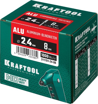 Заклепки алюминиевые KRAFTOOL 311701-24-08 купить в Уфе