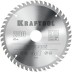Диск пильный PRECISION, повышенный ресурс 36952-200-32 купить в Уфе