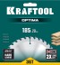 Диск пильный OPTIMA, повышенный ресурс 36951-185-20 купить в Уфе