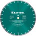 Диски алмазные отрезные для бетонорезов и швонарезчиков BETON 36686-450 купить в Уфе