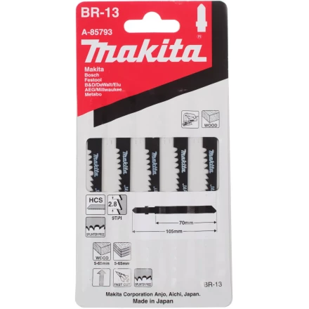 Пилки для лобзика Makita BR-13,  A-85793 купить в Уфе