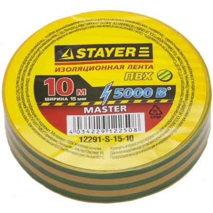 Изолента, STAYER Master 12291-S-15-10, ПВХ, 5000 В, 15мм х 10м, желто-зеленая 12291-S-15-10 купить в Уфе