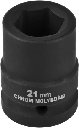 Торцовая головка KRAFTOOL &quot;INDUSTRIE QUALITAT&quot; ударная (3/4&quot;), FLANK, Cr-Mo, фосфатированная, 21 мм 27945-21_z01 купить в Уфе