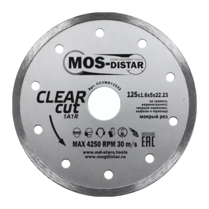 Алмазный отрезной диск 1A1R CLEAR CUT (Чистый рез) (5 mm) MOS-DISTAR 125*1,6*5*22,23 mm купить в Уфе