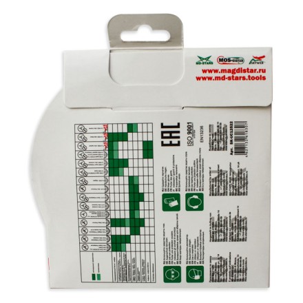 Диск алмазный 1A1R ULTRA CERAMICS SKYWER 350*2,2*10*25,4 mm купить в Уфе