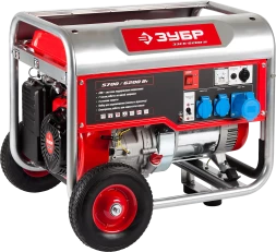 Генератор бензиновый ЗЭСБ-6200-Н серия МАСТЕР