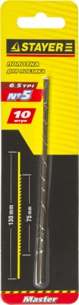 Полотна для лобзика, 10шт, №5, 130мм, STAYER Master 15321-S-10 15321-S-10_z01 купить в Уфе