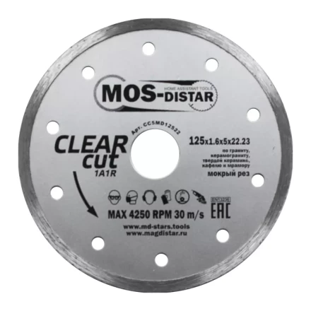 1A1R CLEAR CUT (Чистый рез) (7 mm) MOS-DISTAR 350*3,2*7*25,4 mm купить в Уфе
