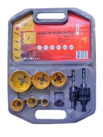 Набор коронок Bi-Mеtal 9 предметов 24557 купить в Уфе