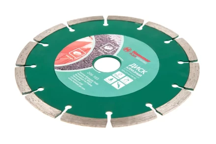 Круг алмазный HAMMER Ф150х22мм универсальный (206-103 DB SG) купить в Уфе