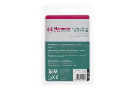 Кордщетка HAMMER плоская 50мм для дрели гофрированная латунированная сталь (207-205) купить в Уфе