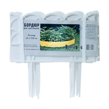 Бордюр &quot;Прованс&quot; 14х310 см белый PALISAD 65067 купить в Уфе