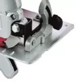 Пила дисковая ELITECH ПД 2000С купить в Уфе