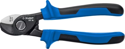 ЗУБР СК-18, d 14 мм, 170 мм, кабелерез, Профессионал (23340-18) купить в Уфе