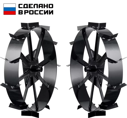 ЗУБР ГР-8, 600х130 мм, 2 шт., грунтозацепы для мотоблоков (707105-8) купить в Уфе