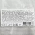 Полотно вафельное, 0,45х60 м Россия 92344 купить в Уфе