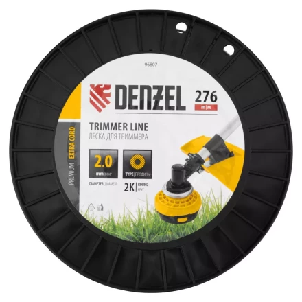 Леска для триммера двухкомпонентная круглая, 2,0мм х 276м, на DIN катушке EXTRA CORD// Denzel 96807 купить в Уфе