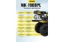Сельскохозяйственная машина Huter МК-7800PL BIG FOOT купить в Уфе