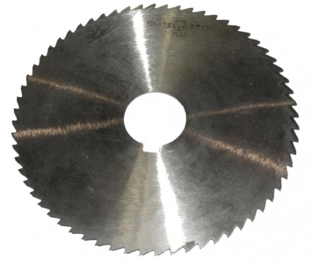Фреза отрезная Ф 125x2.5 тип 2 48Z P6M5 Гост 2679-93 купить в Уфе
