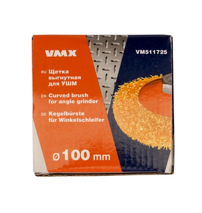 Щетка для УШМ М14/100 мм выгнутая сталь прямая VMX 511725 купить в Уфе