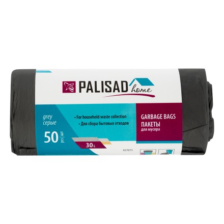 Пакеты для мусора 30 л x 50 шт. серые, Home Palisad 927075 купить в Уфе