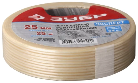 Лента ЗУБР &quot;ЭКСПЕРТ&quot; клеящая однонаправленная, усиленная стекловолокном, 12мм х 50м 12071-12-50 купить в Уфе