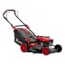 Газонокосилка бензиновая MTX GLM-430 58830, 150 см3, 43 см, 45л купить в Уфе