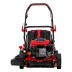 Газонокосилка бензиновая MTX GLM-430 58830, 150 см3, 43 см, 45л купить в Уфе