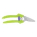 Секатор цветочный Palisad, 190 мм, пластиковые рукоятки, 60455 купить в Уфе