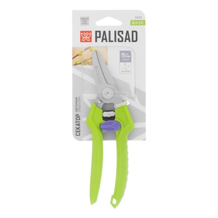 Секатор цветочный Palisad, 190 мм, пластиковые рукоятки, 60455 купить в Уфе