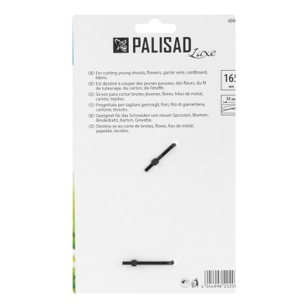 Садовые ножницы для растений Palisad, KS-609, Luxe 604417 купить в Уфе