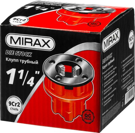 Клупп MIRAX трубный, 1 1/4&quot; 28241-5/4 купить в Уфе
