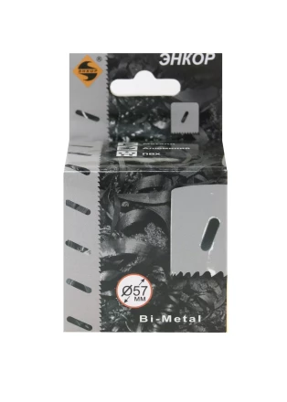 Коронка Bi-Metal Ф57 мм М3 Энкор 24157 купить в Уфе