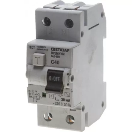 Выключатель дифф. автоматический СВЕТОЗАР &quot;ПРЕМИУМ&quot;, 2-полюсный, 40 A, &quot;C&quot;, &quot;AC&quot;, откл.диф.ток. 30 мА, 230 / 400 В SV-49212-30-40-C купить в Уфе