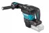 Аккумуляторный отбойный молоток Makita SDS-MAX 9.4 Дж HM001GZ02 купить в Уфе