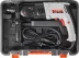 Перфоратор SDS-plus П-22-650 серия МАСТЕР купить в Уфе